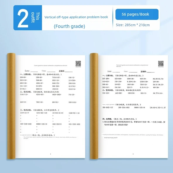 İlkokul 4. Sınıf Matematik Alıştırma Kitabı - 1. ve 2. Kitap