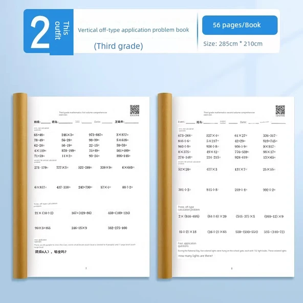 İlkokul 3. Sınıf Matematik Alıştırma Kitabı - 1. ve 2. Kitap