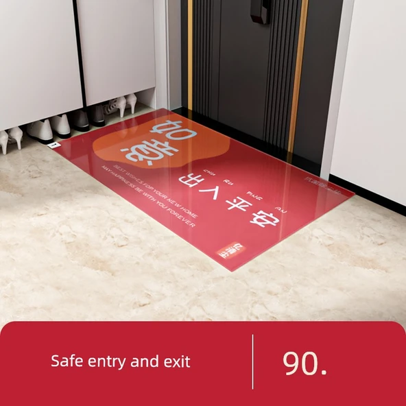 Yapışkanlı Kapı Giriş Paspası - 60x80cm - Güvenli Yolculuklar Desenli - 90 Yaprak