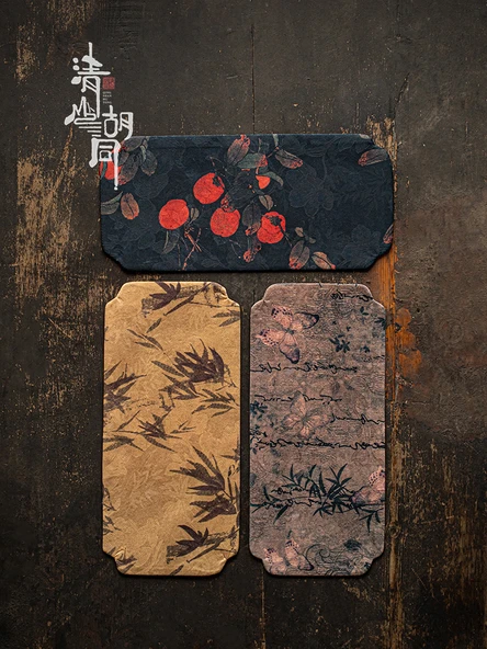 Uzun Çay Matı - Kelebek Dansı Desenli - Zen Stili - 6