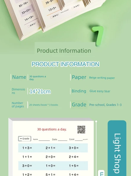 Jerry'nin Matematik Alıştırma Kitabı - 2. Sınıf (3 Kitap, 1800 Soru) - 7
