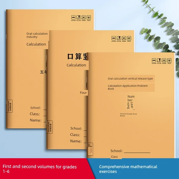İlkokul 3. Sınıf Matematik Alıştırma Kitabı - 1. ve 2. Kitap - 10