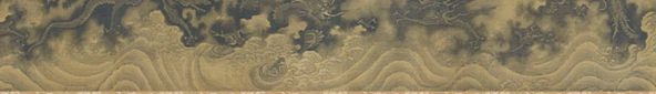 Çin Tarzı Diatomit Çay Matı - Chen Rong Mo Long Hacmi - 30x120cm - 10