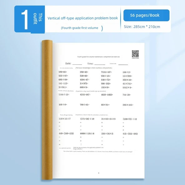 İlkokul 4. Sınıf Matematik Alıştırma Kitabı - 1. Kitap