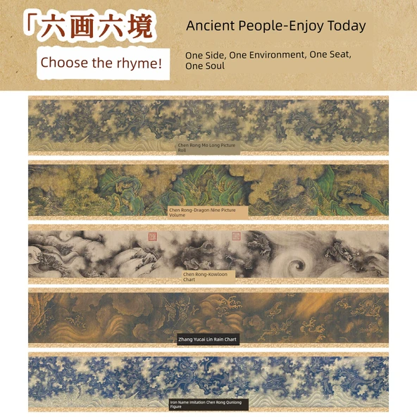 Çin Tarzı Diatomit Çay Matı - Chen Rong Mo Long Hacmi - 30x120cm - 6