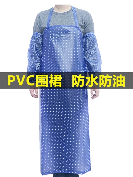 Uzun PVC Puantiyeli Mor Mutfak Önlüğü