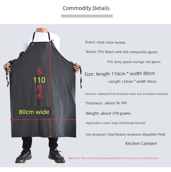 Su Geçirmez Çift Katmanlı Mutfak Önlüğü - 110x80 Siyah Kırmızı - Resim 7