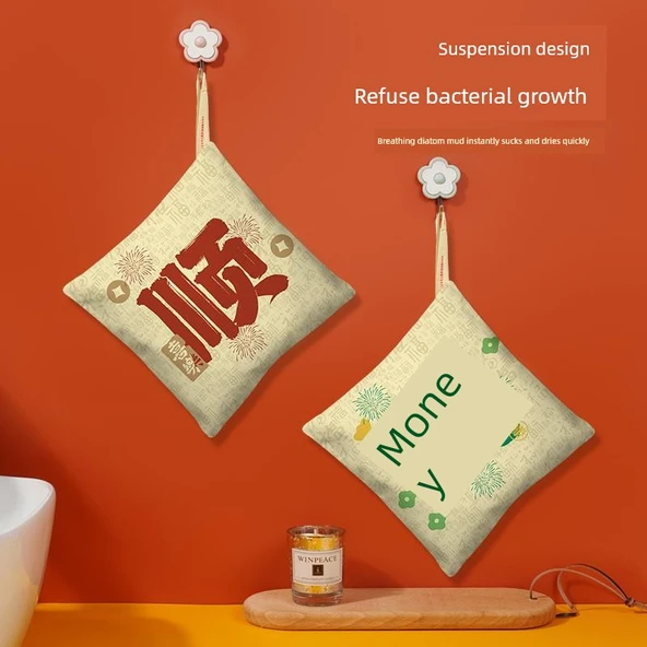 Mutfak El Havlusu - Su Emici - Hızlı Kuruyan - Asılabilir - Prenses Lütfen Zengin Ol [Yükseltme] - 20x20x1 cm - 6