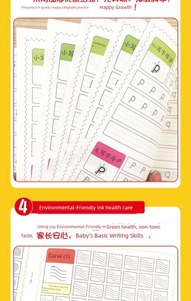 Okul Öncesi Kalem Kontrol Alıştırma Kitabı - Temel Kalem Eğitimi - Resim 11