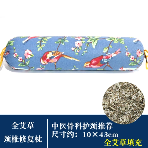 Silindir Pelin Otu Boyun Yastığı - Mavi (Çiçekli) 10cm x 43cm