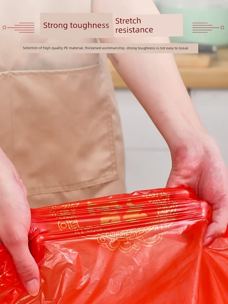 Kırmızı Plastik Masa Örtüsü - 10 Adet - 2 Metre - Jinxi Desenli (Kaliteli Tek Çekmeli) - 4