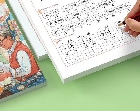 Çince Pinyin Yazma Alıştırma Kitabı 1. ve 2. Cilt Ödevi (Tekrar + Önizleme) - 8