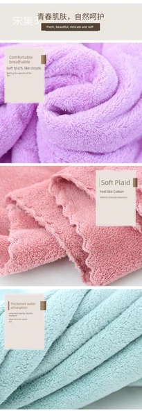Mercan Polar Havlu Seti - Fasulye Tozu 35x75 El Havlusu + 70x140 Banyo Havlusu - 9