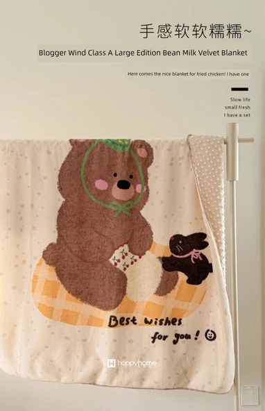 Teddy Ayıcık Desenli Kadife Battaniye - 150x200 cm - 8
