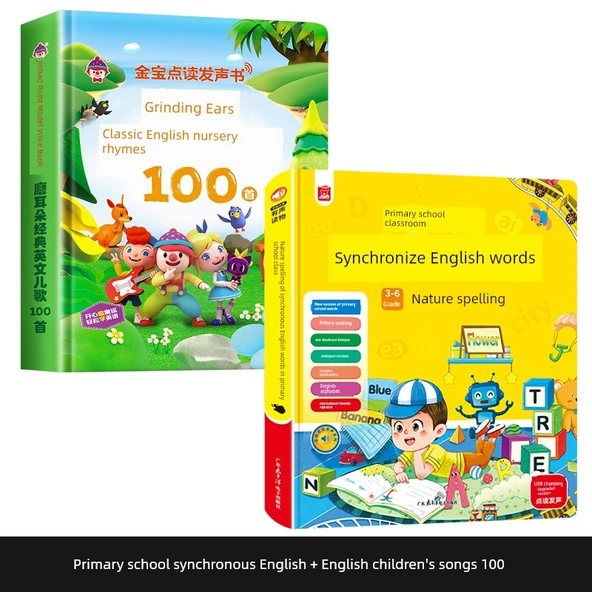 İlkokul İngilizce Öğrenme Makinesi - İngilizce + 100 Çocuk Şarkısı