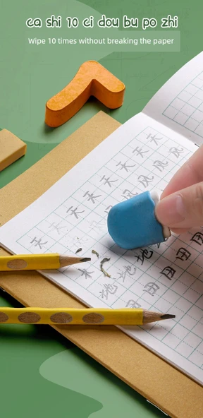 Okul Öncesi Ev Ödevi Defteri - Matematik - 10 Adet - 11
