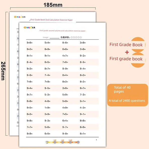 Çocuklar için Matematik Alıştırma Kitabı - 1. Sınıf 1. ve 2. Dönem - 2'şer Kitap (2400 Soru)
