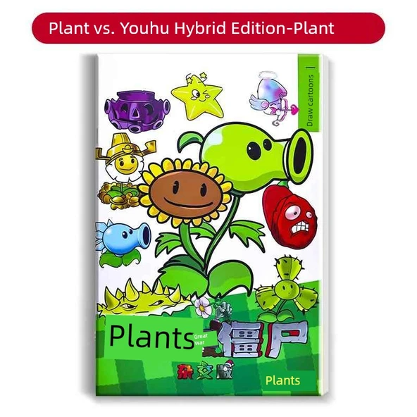 Plants vs Zombies Çocuk Çizim Kitabı - Bitki Bölümü İzleme ve Boyama 2si1 Arada