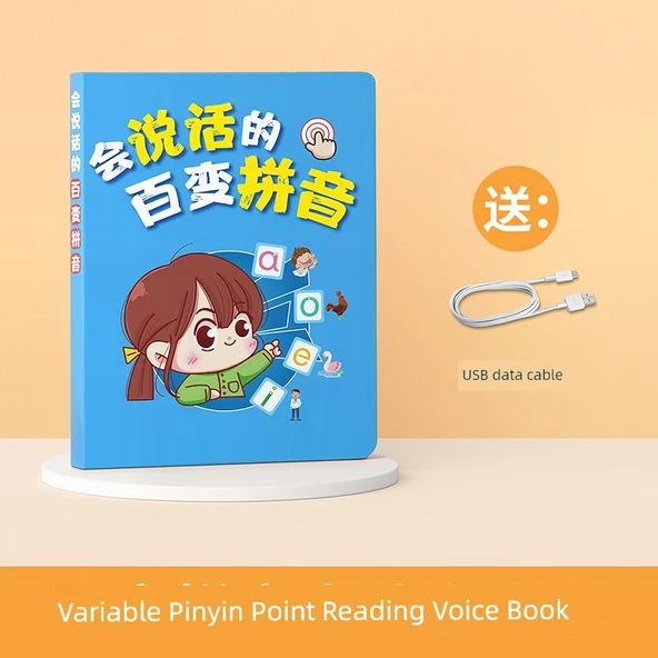 Çince Pinyin Kart Seti - Nokta Okuma Sesli Kitap