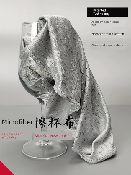 Mikrofiber Bardak Kurulama Bezi - 50x60cm - 1 Adet - Kancalı - 2