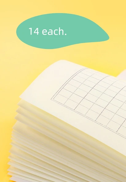 1-2. Sınıf 30 Tian Zi Çince Heceleme Matematik Defteri - 11
