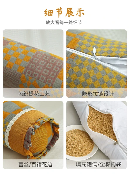 Boyun Destekli Yuvarlak Yastık - Corolla - Xiaomi Kabuğu Dolgulu (Yumuşak) 6-10cm - 5