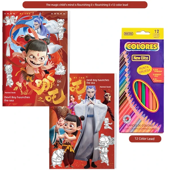 Nezha Naohai 1-2 Boyama Kitabı + Renkli Kurşun Kalem