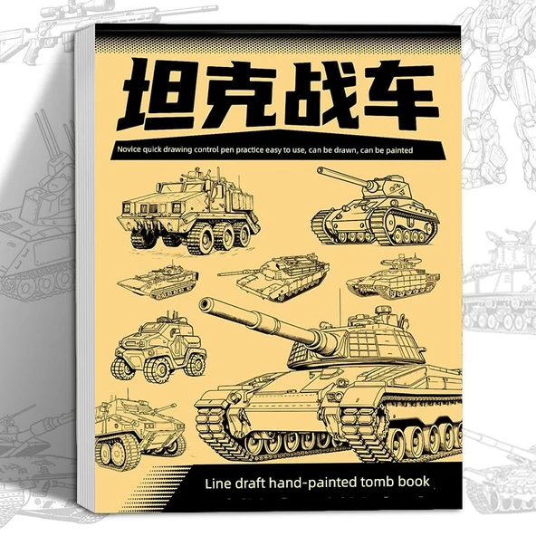 Mech Warrior Tank İzleme Alıştırma Kitabı - Tank 1 Kitap