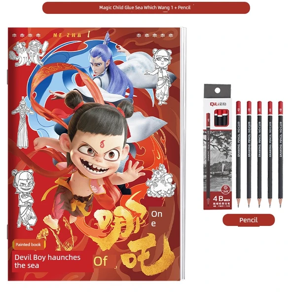 Nezha Naohai 1 Boyama Kitabı + Kalem Seti