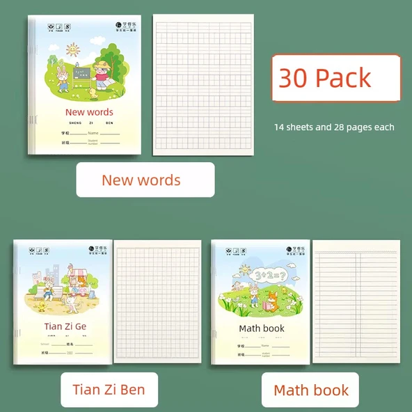 1-2. Sınıf 30 Tian Zi Yeni Karakter Matematik Defteri