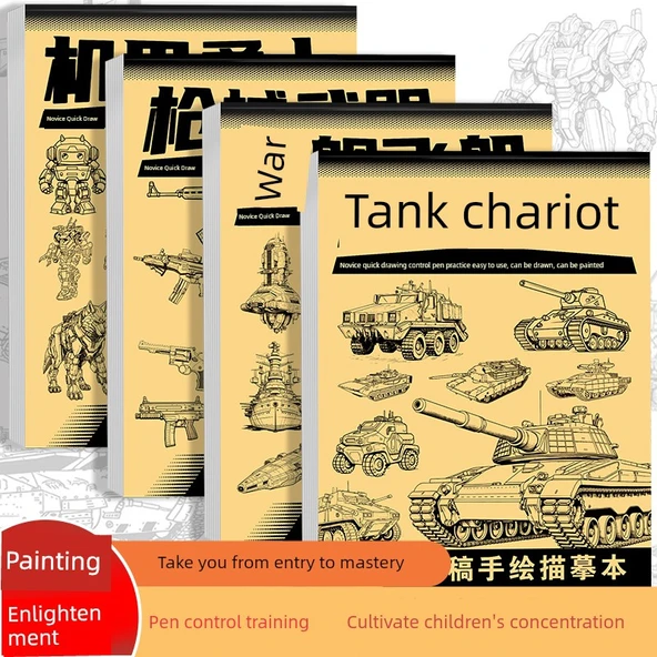 Mech Warrior Tank İzleme Alıştırma Kitabı - Silahlar + Tanklar + Savaş Gemileri + Mecha (4 Kitap)