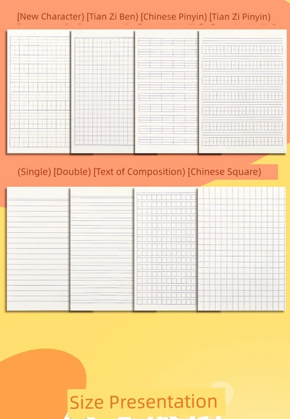 İlkokul Çince Kareli Defter - 10 Adet - Resim 9