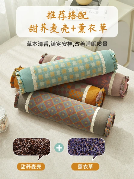 Boyun Destekli Yuvarlak Yastık - Kare Yeşil Kafes - Xiaomi Kabuğu Dolgulu (Yumuşak) 6-10cm - 6