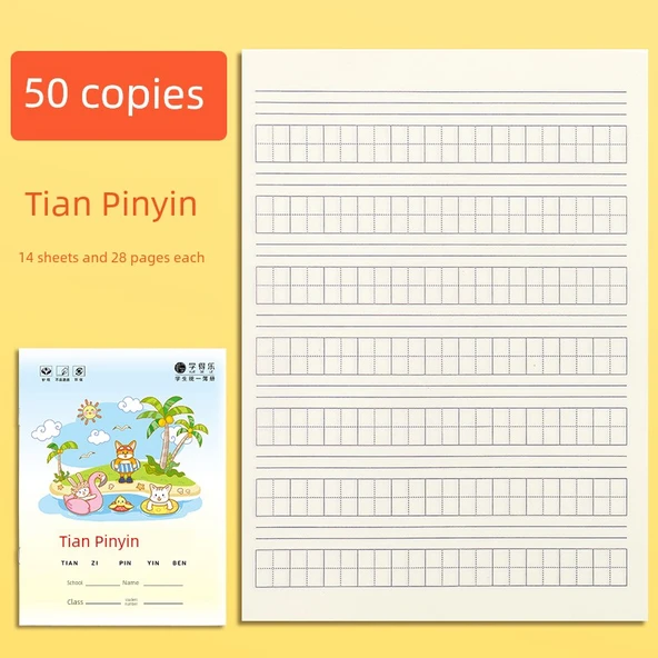 İlkokul Tian Zi Pinyin Defteri - 50 Adet