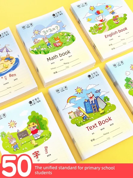 İlkokul Çince Kareli Defter - 10 Adet - Resim 2