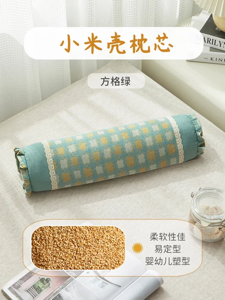 Boyun Destekli Yuvarlak Yastık - Kare Yeşil Kafes - Xiaomi Kabuğu Dolgulu (Yumuşak) 6-10cm