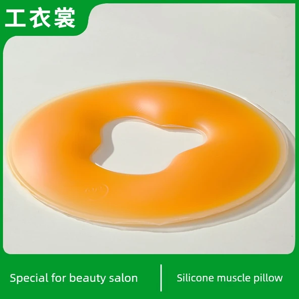 Silikon Yüz Yastığı - Seamless - U Şekilli - Yuvarlak - 2. Nesil Ten Rengi - Yumuşak Taban - 2.5cm