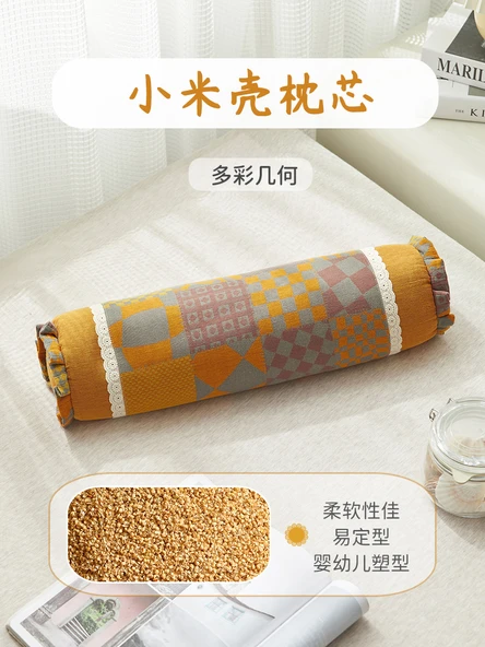 Boyun Destekli Yuvarlak Yastık - Renkli Geometri - Xiaomi Kabuğu Dolgulu (Yumuşak) 6-10cm