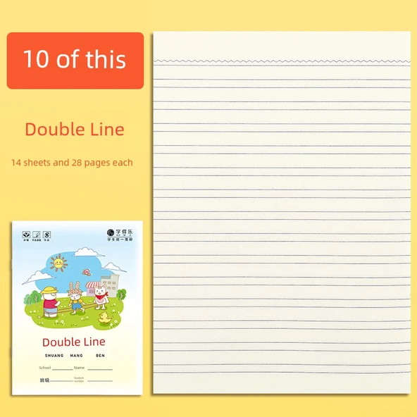 İlkokul Çift Çizgili Defter - 10 Adet