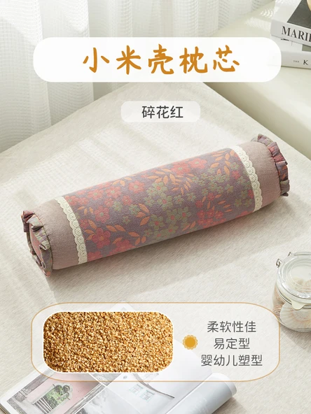 Boyun Destekli Yuvarlak Yastık - Çiçekli - Xiaomi Kabuğu Dolgulu (Yumuşak) 6-10cm