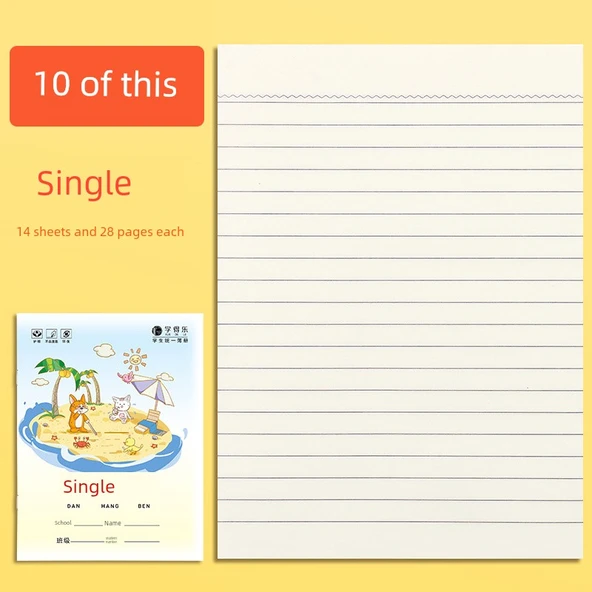 İlkokul Tek Hatlı Defter - 10 Adet