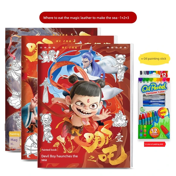 Nezha Çocuklar İçin İzleme Kitabı - Which 1+2+3 + Pastel Boya