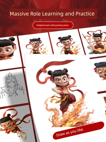 Nezha Çocuklar İçin İzleme Kitabı - Which 1+3 + Renkli Kalem + Pastel Boya - 5