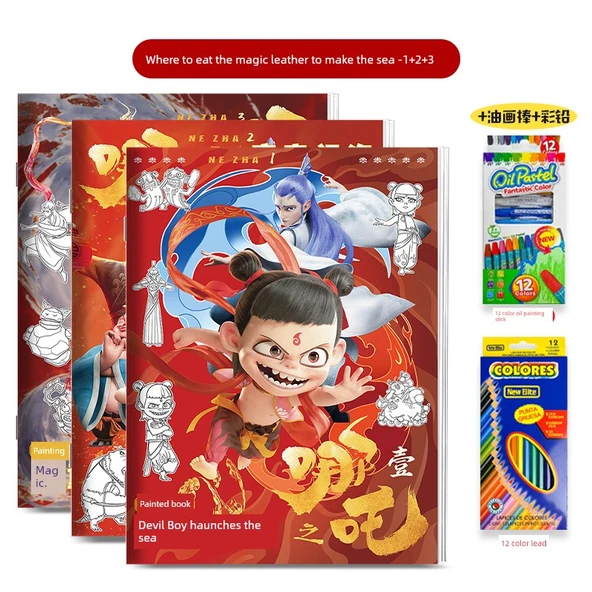Nezha Çocuklar İçin İzleme Kitabı - Which 1+2+3 + Renkli Kalem + Pastel Boya