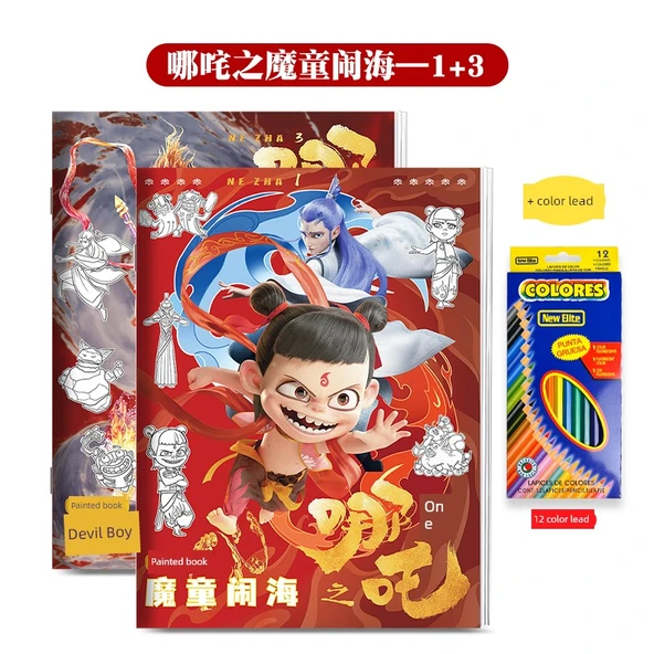 Nezha Çocuklar İçin İzleme Kitabı - Which 1+3 + Renkli Kalem