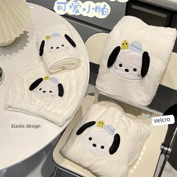 Çocuk Karikatür Mercan Polar Banyo Havlu Seti - Süt Beyazı Paşa Köpek (Havlu + Banyo Eteği + Saç Kurutma Bonesi)