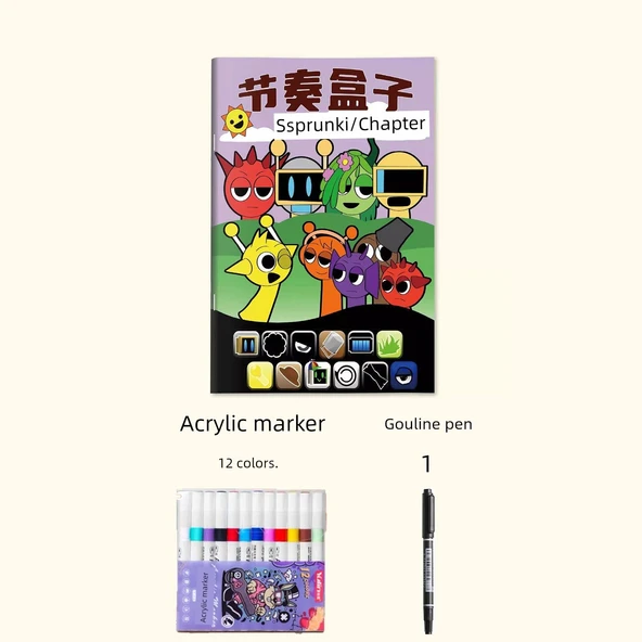 Çizim Alıştırma Kitabı - Ritim Kutusu 2 (1 Kitap) + 12 Renkli Akrilik Kalem + Gouline Kalem
