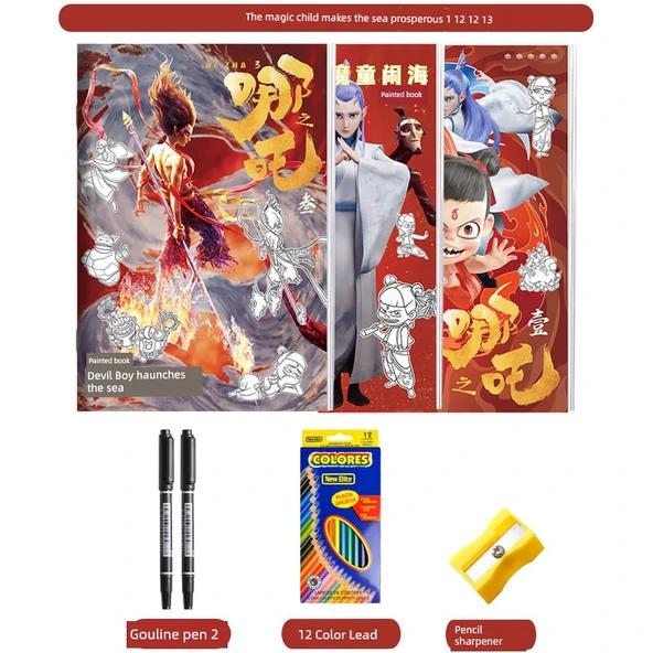 Nezha Boyama Kitabı - 12 Renkli Kurşun Kalem ve Guaj Kalem Seti (Model 3)