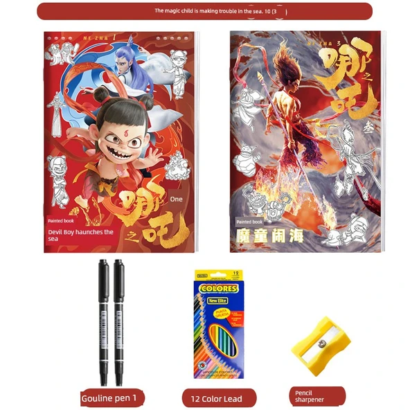 Nezha Boyama Kitabı - 12 Renkli Kurşun Kalem ve Guaj Kalem (Model 2)