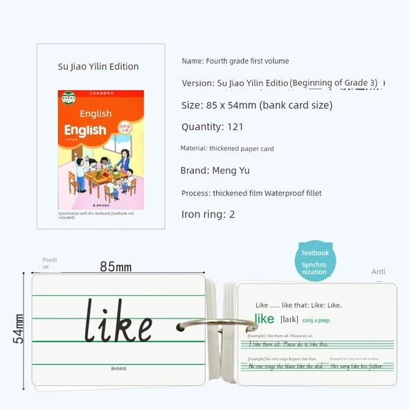 4. Sınıf İngilizce Kelime Kartları - 1. Kitap